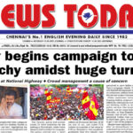 E-paper 13 September 2025