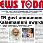 E-paper 24 September 2025
