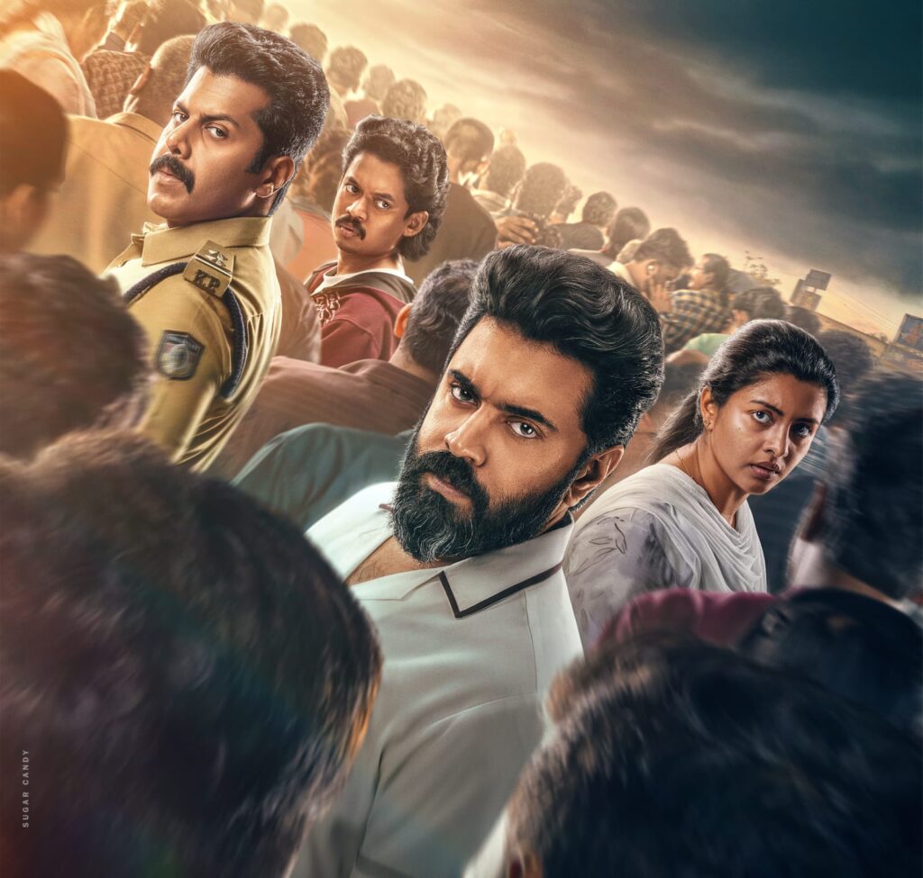 Nivin Pauly’s thriller ‘Baby Girl’ first look out