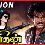 Rajinikanth’s Manithan returns to theatres