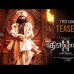 Draupathi 2 wraps up shoot, Gears for release