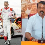 Ajith is a pride of TN, says Nainar