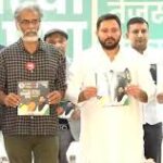 Mahagathbandhan releases manifesto, promises govt jobs, free power