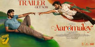 Kishan Das starrer Aaromaley to release 7 Nov