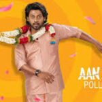 Aan Paavam Pollathathu – Review.
