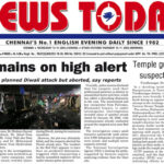 E-paper 12 October 2025