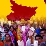 Brisk polling in Bihar elections