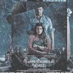 Theeyavar Kulai Nadunga – Review