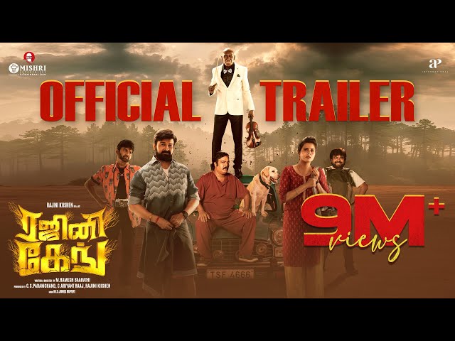 Rajini Gang– Review