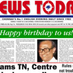 E-paper 9 December 2025