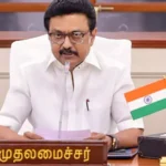 Stalin chairs Tamil Nadu Cabinet Meet