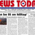 E-paper 6 January 2026