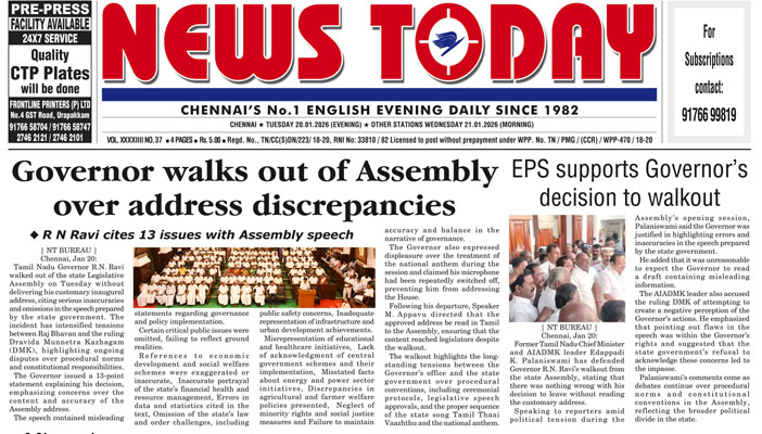 E-paper 20 January 2026