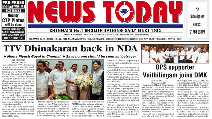 E-paper 21 January 2026