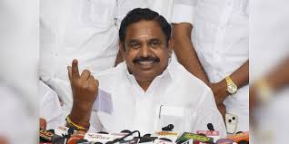 AIADMK to hold district secretaries meet on 4 Feb