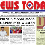 E-paper 13 February 2026