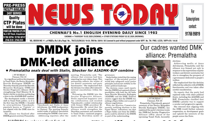 E-paper 19 February 2026