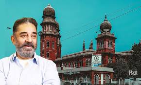 HC extends protection to Kamal’s personality rights