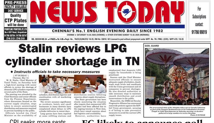 E-paper 14 March 2026