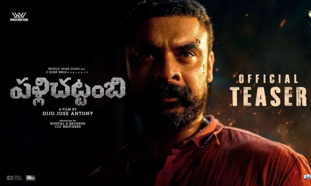 Tovino Thomas’ Pallichatambi teaser promises a gripping period film