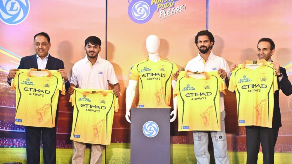CSK unveils new jersey for IPL 2026 season