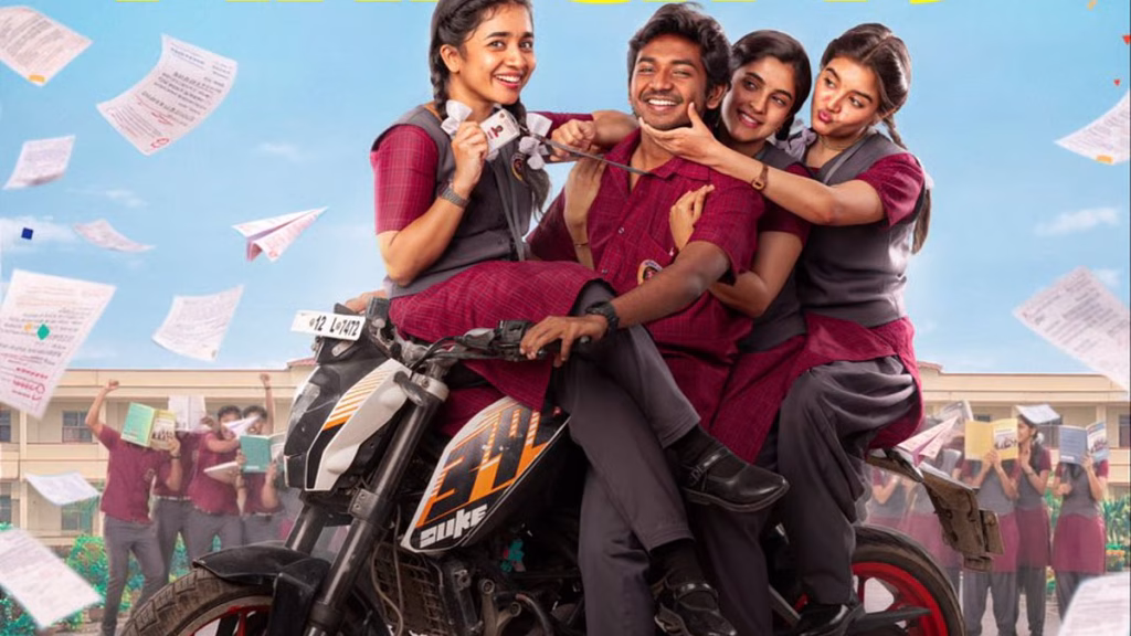 Ken Karunaas’ directorial Youth to hit screens 19 March