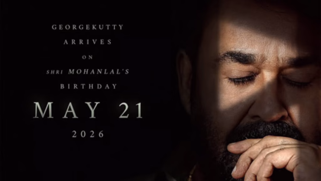 Drishyam 3 release pushed; To now reach the audience on Mohanlal’s birthday