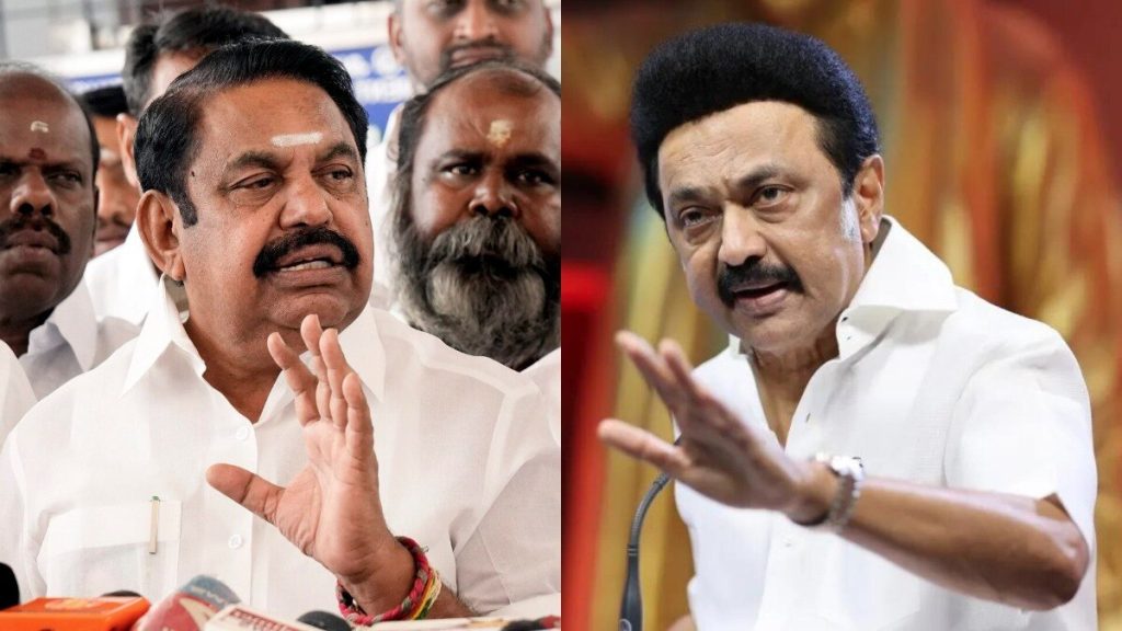 DMK has become a slave of Congress: EPS.