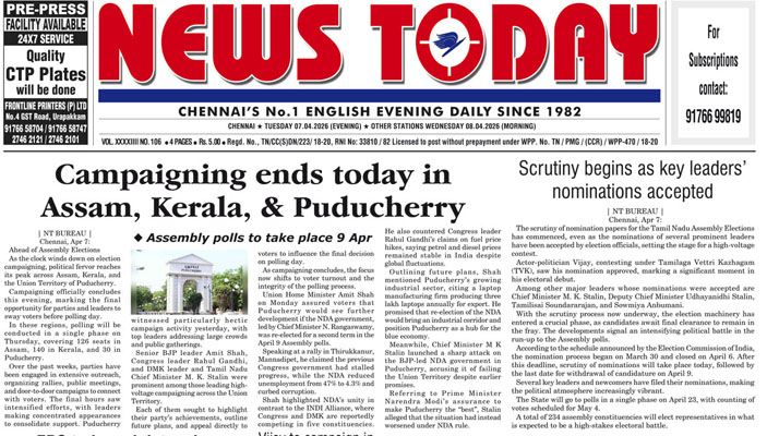 E-paper 7 April 2026