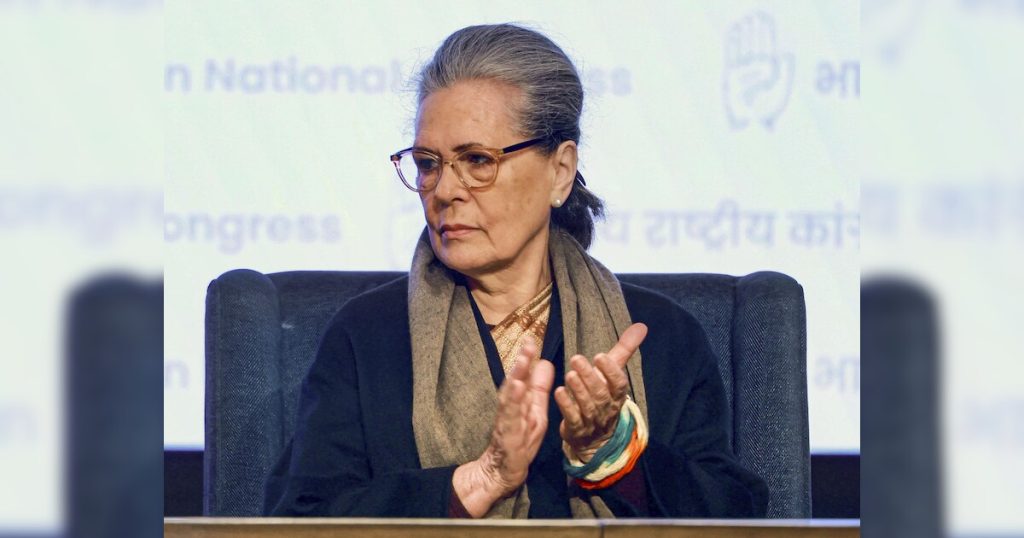 Sonia Gandhi discharged from Sir Ganga Ram Hospital