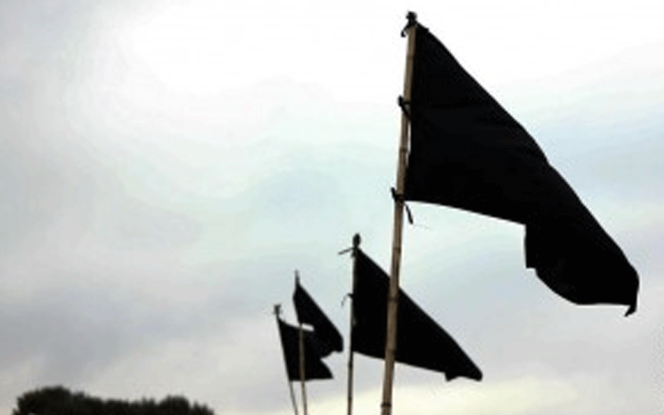 Black flag protests across TN tomorrow