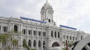 GCC offers 5% property tax rebate for early payment