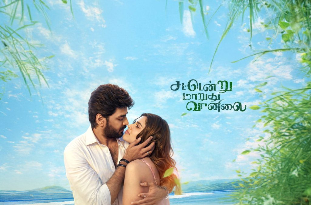 Sattendru Maarudhu Vaanilai – Review A Heartfelt Romance