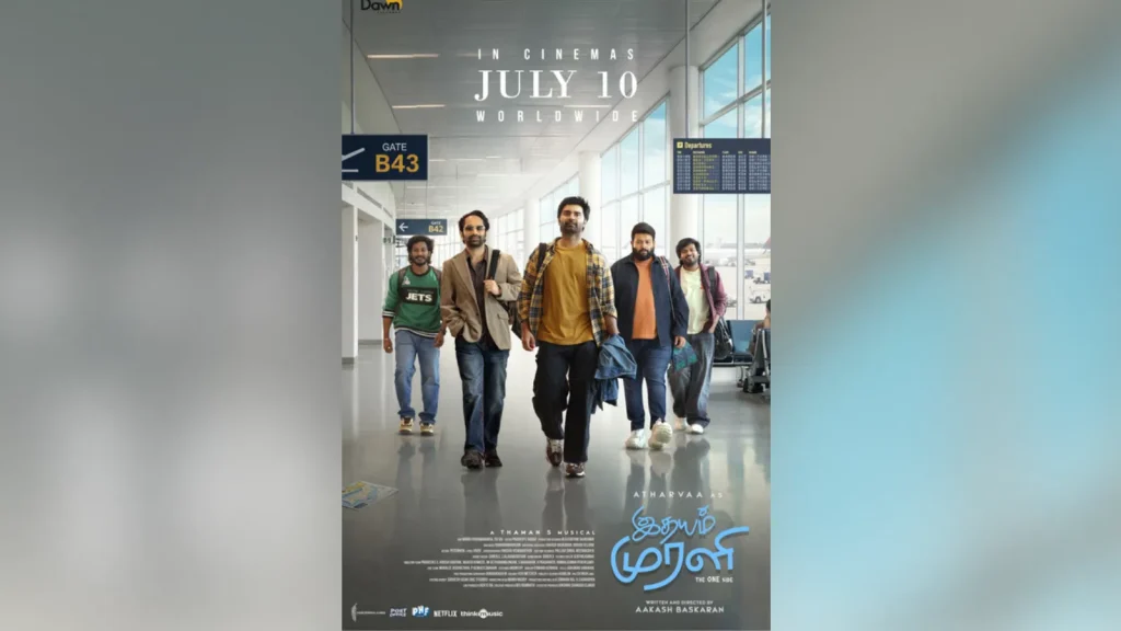 Atharvaa’s Idhayam Murali to hit screens July 10