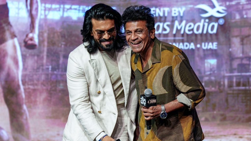 Ram Charan will win a national award for Peddi: Shiva Rajkumar