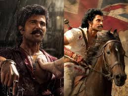 ‘Rowdy Janardhana’ poster unveiled on Vijay Deverakonda’s birthday
