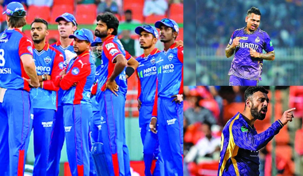 DC batters face stern Varun-Narine test
