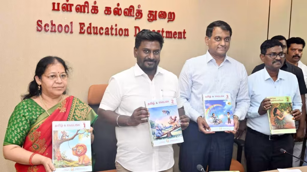 New textbooks for Classes 1–3 released