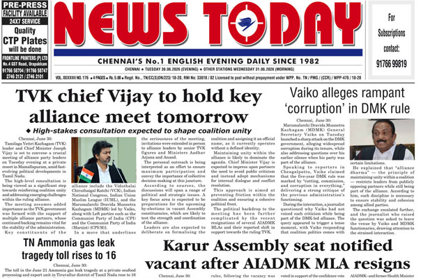 E-paper 30 June 2026