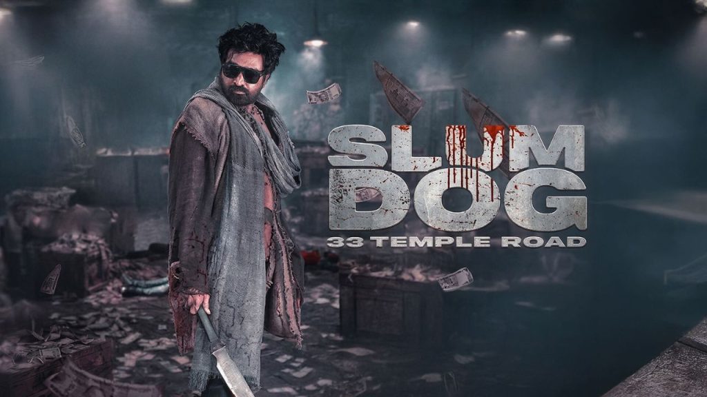 Slum Dog – 33 Temple Road team unveils teaser