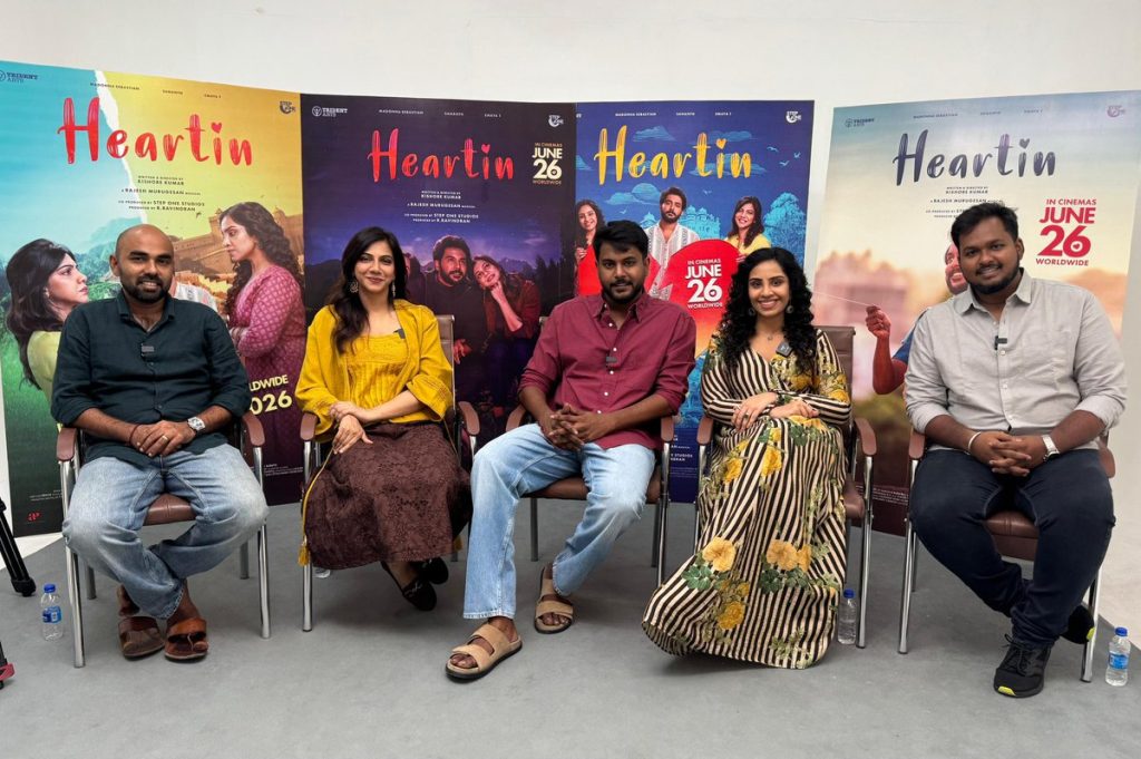 Heartin set for June 26 release