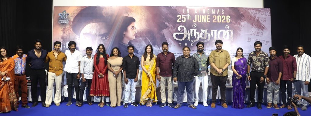 Prajin’s ‘Andharan’ set for June 25 release