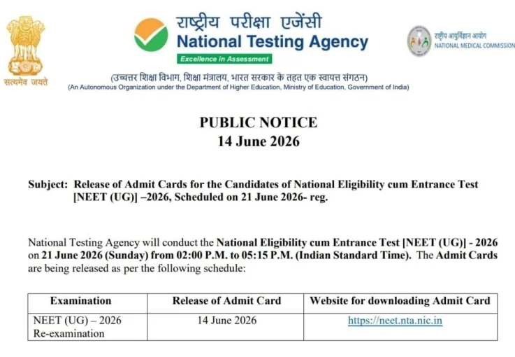 NEET 2026 Re-Exam Admit Cards Released; Test on June 21