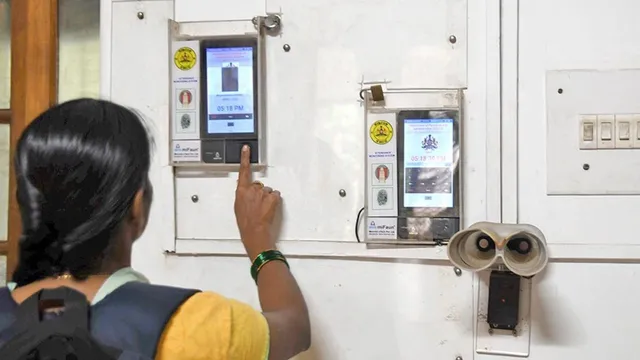 Biometric, Face ID attendance mandatory for Secretariat staff from today