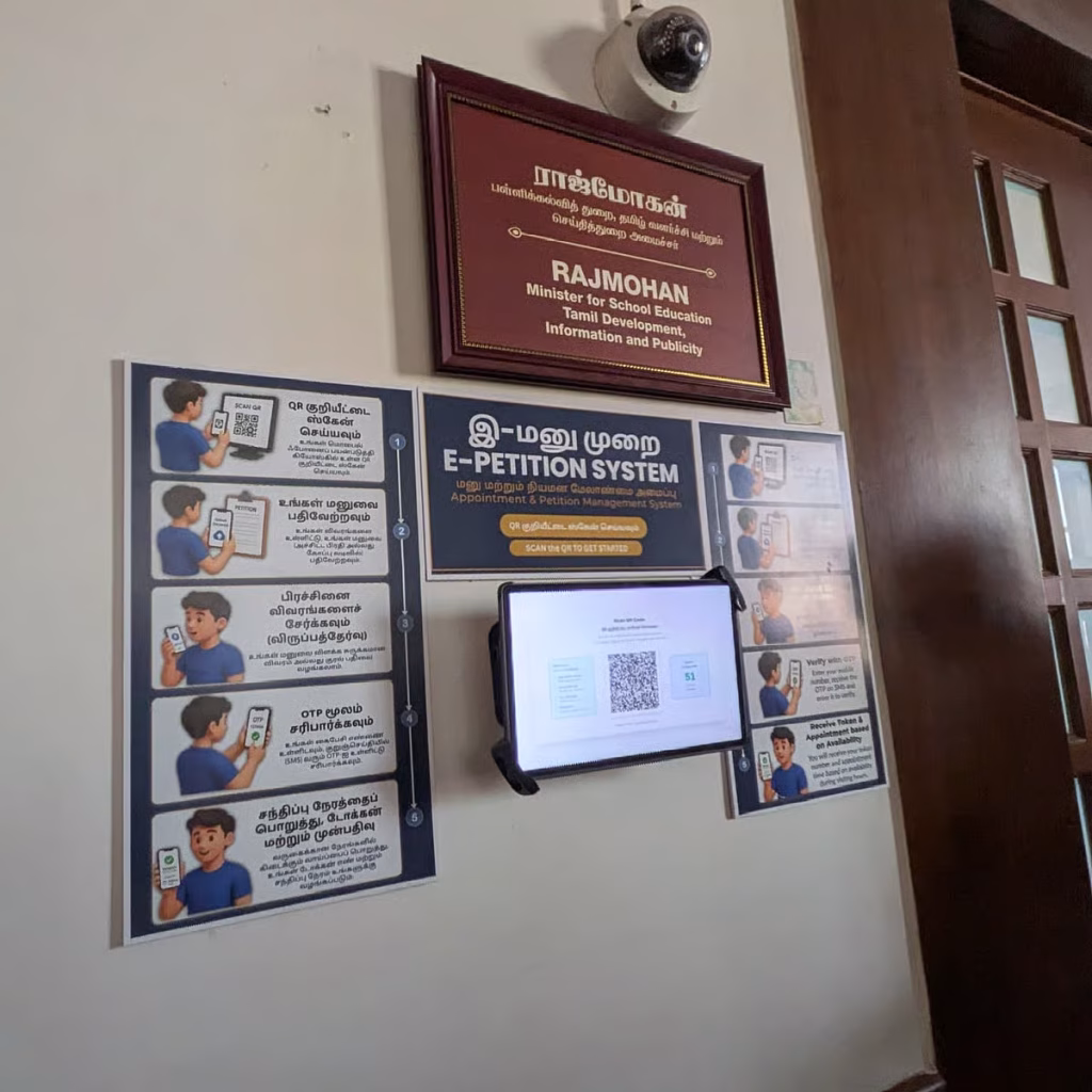 E-petition system launched at Secretariat