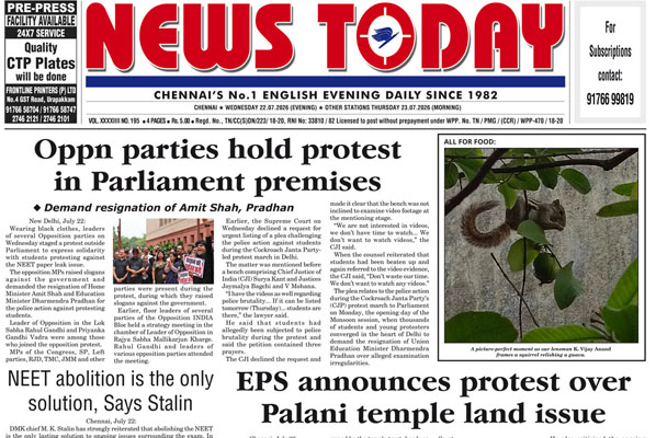 E-paper 22 July 2026
