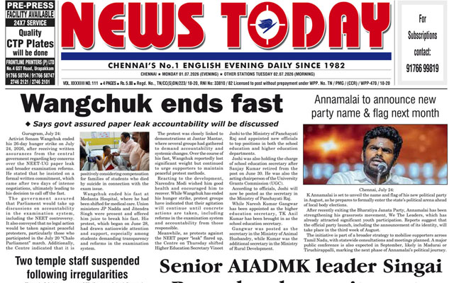 E-paper 24 July 2026