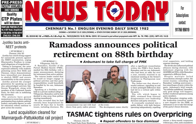 E-paper 25 July 2026
