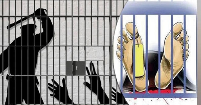 Custodial Death Sparks Outrage, Left Demands Reforms