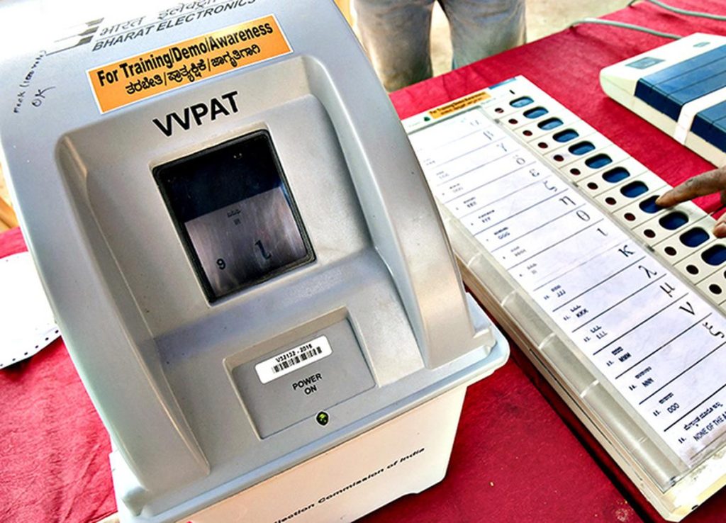 EVM reliability test underway, Says Election Officer Sameeran